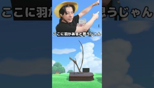 化石マスター　＃あつもり ＃ゲーム実況 ＃シャオメイ ＃マイクラ