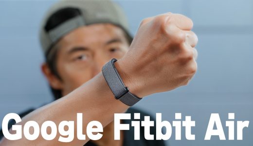 【神コスパ】Apple Watchよりコレ。1.6万の画面なし新型Googleが最高すぎ