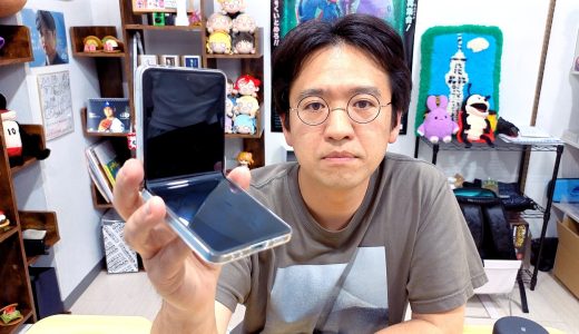iPhone→Android。10ヶ月使ってわかったこと全部話します / Z Flip7 正直レビュー