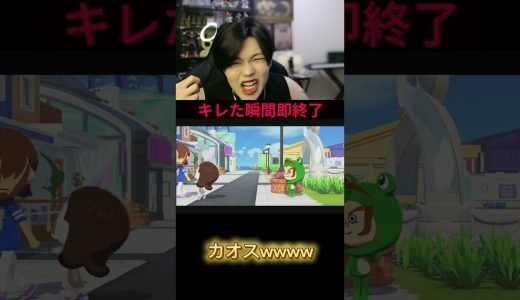 フルは上のリンクから！ #ゆきドラ #ゲーム実況