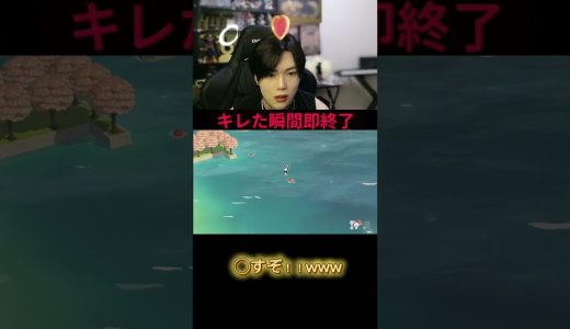 フルは上のリンクから！ #ゆきドラ #ゲーム実況