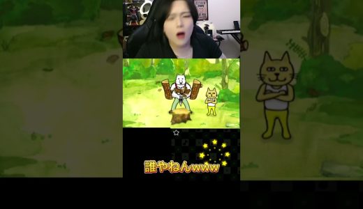 フルは上のリンクから！ #ゆきドラ #ゲーム実況