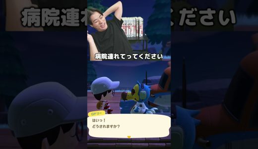 DALの闇ww ＃あつもり ＃ゲーム実況 ＃シャオメイ ＃マイクラ