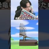みそらひばりの背後ww＃あつもり ＃マイクラ ＃ゲーム実況 ＃シャオメイ