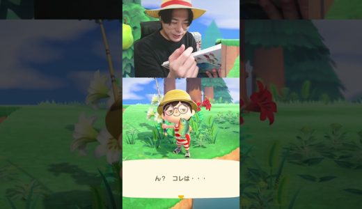 ピラニアってクソでかいらしいwww　＃あつもり ＃ゲーム実況 ＃シャオメイ ＃マイクラ