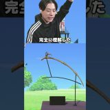これはあつもりが間違ってる！！　 #シャオメイ #ゲーム実況 ＃マイクラ ＃あつもり