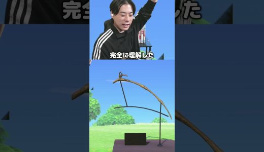 これはあつもりが間違ってる！！　 #シャオメイ #ゲーム実況 ＃マイクラ ＃あつもり