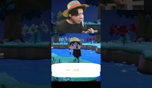 危険生物ww　＃あつもり ＃ゲーム実況 ＃シャオメイ ＃マイクラ