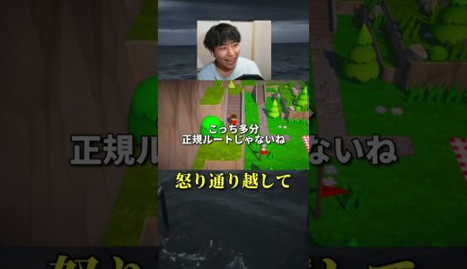 人間怒らせたら怖いで？　#treeshateyou #環境　#ゲーム実況 #配信者