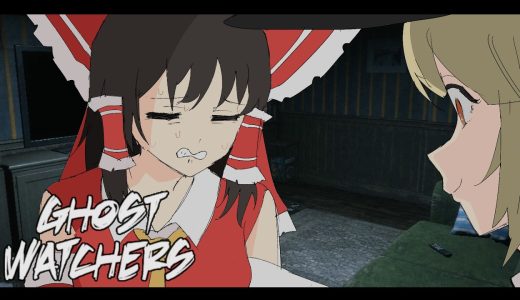 【Ghost Watchers】うぅ…ストップ【ホラーゲーム】【ゆっくり実況】