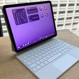 The M4 iPad Air is missing A LOT of features. But will you care? 2 month review!