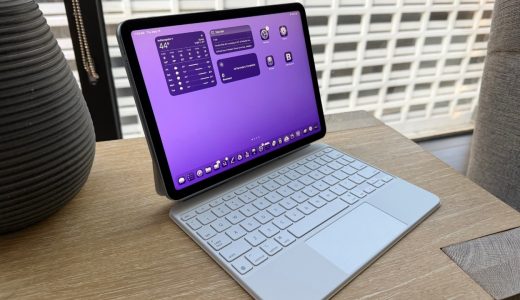 The M4 iPad Air is missing A LOT of features. But will you care? 2 month review!