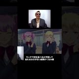 むじいって #ゲーム実況 #ときめきメモリアル