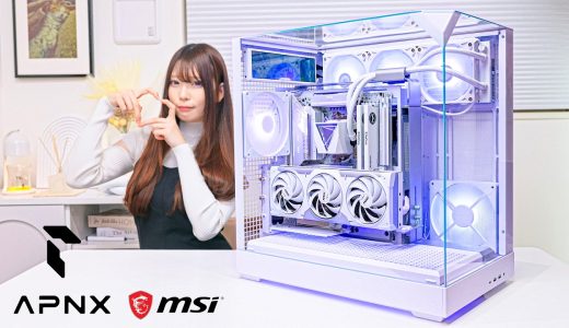 【APNX V2 自作PC】ディスプレイ搭載、過去一お洒落な白いゲーミングPC組んでみた【見た目も冷却も◎】
