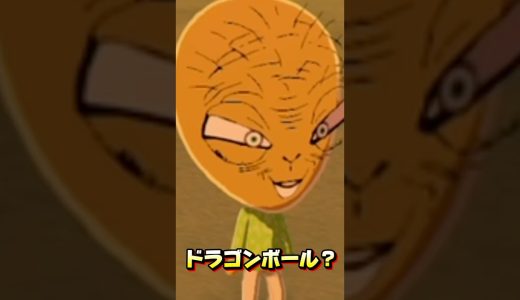 ドラゴンボールは面白いよな！【トモダチコレクション】 #ゲーム #ゲーム実況 #トモダチコレクションわくわく生活 #トモダチコレクション #トモコレ #shorts