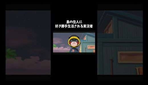 展開が読めない「トモダチコレクション　わくわく生活」#ゲーム #ゲーム実況 #ゲーム実況者　音源の曲名(間違ってたら申し訳ございません) Unwelcome School/ブルースカイ