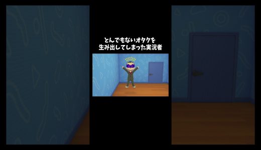 ちょっと引いた「トモダチコレクション　わくわく生活」#ゲーム #ゲーム実況 #ゲーム実況者　音源の曲名(間違ってたら申し訳ございません) Unwelcome School