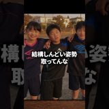 不謹慎な配信者 #葉 #ゲーム実況 #心霊写真仕分けバイト