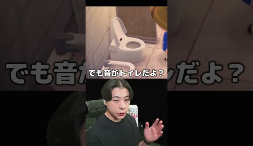 あつもり最高　 #シャオメイ #ゲーム実況 ＃あつもり ＃マイクラ