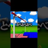シマウマの身体能力が絶対におかしいｗｗ #ゲーム実況 #ゲーム実況 #ゲーム #実況
