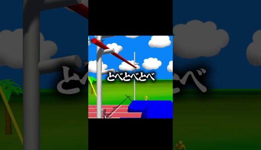 シマウマの身体能力が絶対におかしいｗｗ #ゲーム実況 #ゲーム実況 #ゲーム #実況