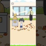 【ねむい子】掃除当番  落ち葉拾い  [ Sleepy child ] #shorts #games #ゲーム実況
