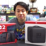 ニンテンドースイッチ２で喧嘩したので開封します。