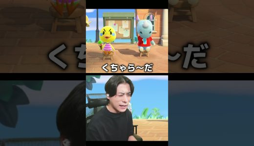 埋め立てNISA　 #シャオメイ #ゲーム実況 ＃あつもり