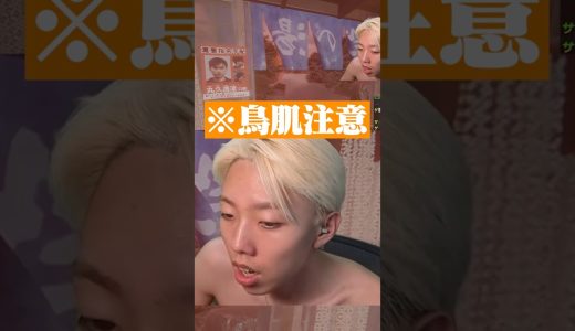 【コメ付き】ホラゲでニコ動になる配信者 #ゲーム実況 #ホラーゲーム #チラズアート