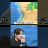 ０点すぎるww　＃あつもり ＃ゲーム実況 ＃シャオメイ ＃マイクラ