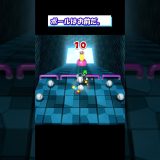【ゲーム実況】俺はボールじゃねぇよ。【スーパーマリオ3dワールド】