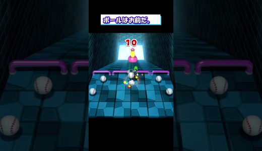【ゲーム実況】俺はボールじゃねぇよ。【スーパーマリオ3dワールド】