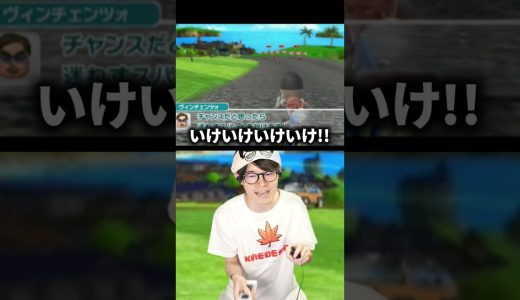 Wii Sportsでファンサービスをする配信者 #葉 #ゲーム実況 #wiisportsresort